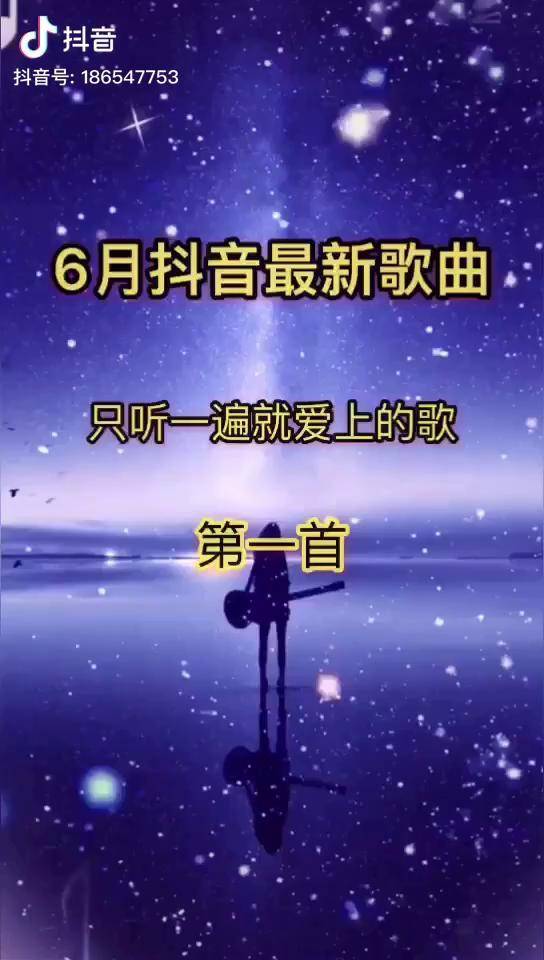 花都djkk网站_花都djkk音乐网_花都djkk清远活力城