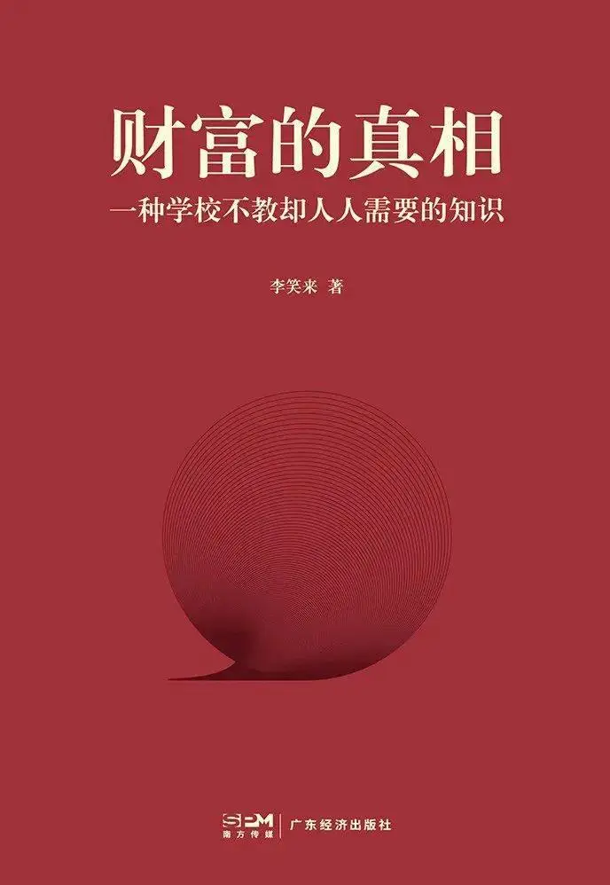 画森林简笔画图片大全有颜色的_画画森林简单_大森林简笔画图片