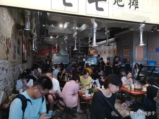 烧烤店冬天可以做什么_烧烤店冬天适合做什么_烧烤店冬天有生意吗