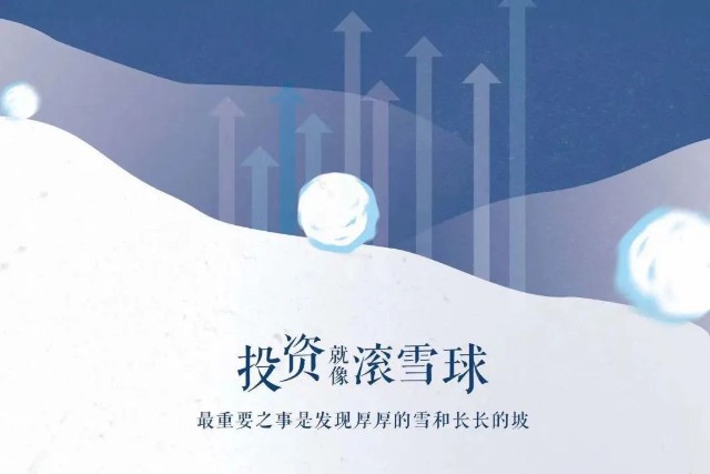 pk10人工计划滚雪球_pk10人工计划滚雪球_pk10人工计划滚雪球