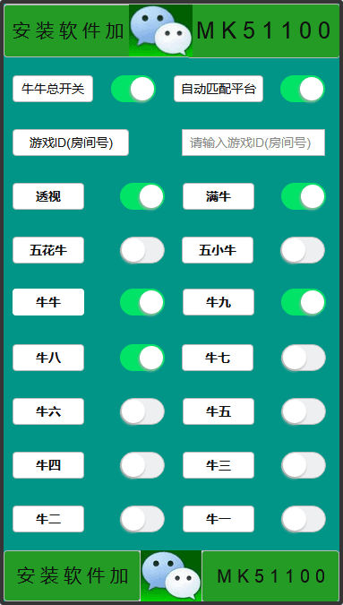 时空猎人外卦_时空猎人外挂特征_时空猎人挂机辅助软件