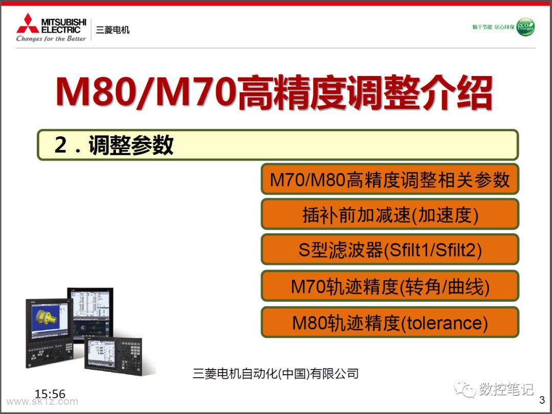 强度计算软件有哪些_吊耳强度计算软件_强度计算书