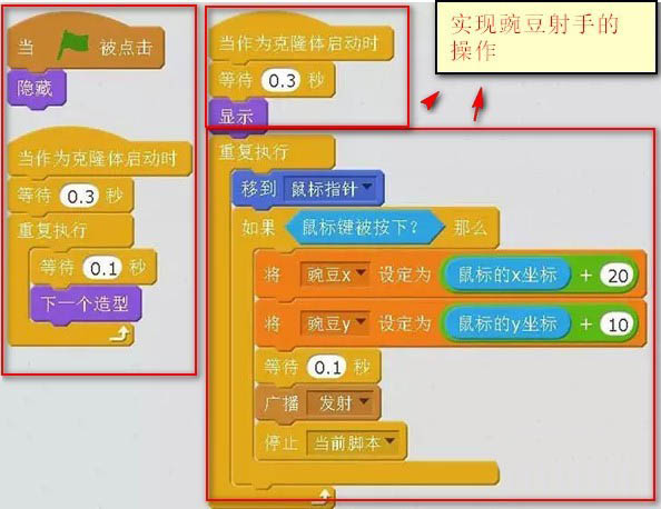 在线开发游戏软件_在线开发游戏有哪些_游戏开发在线