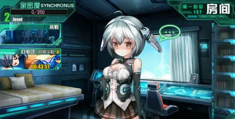机动战姬只有b服吗_机动战姬b服怎么没了_机动战姬是不是关服了