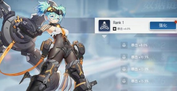 机动战姬是不是关服了_机动战姬b服怎么没了_机动战姬只有b服吗