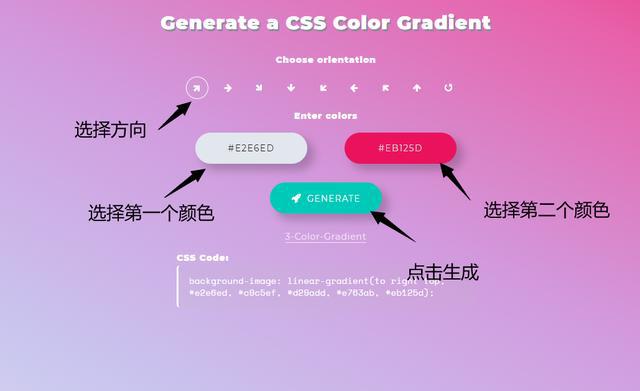 网页制作软件可以用手机吗_可以制作网页的软件_网页制作软件可以下载吗