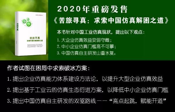 之破冰者_121破冰者_破冰者kk62说明书