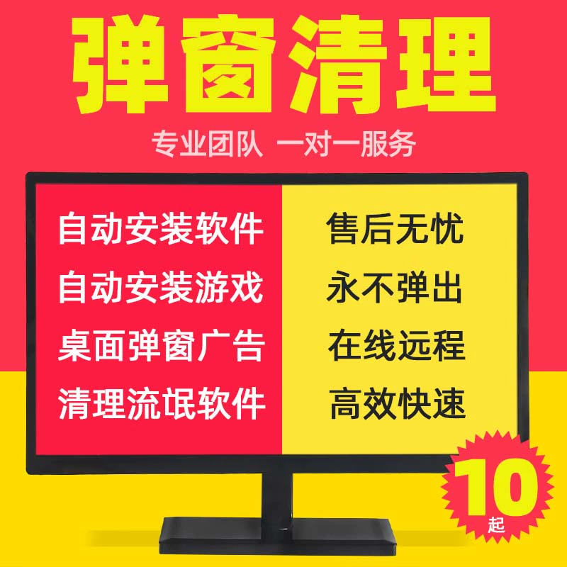 电脑安装游戏缺少文件_电脑安装不了qq游戏_电脑安装游戏驱动