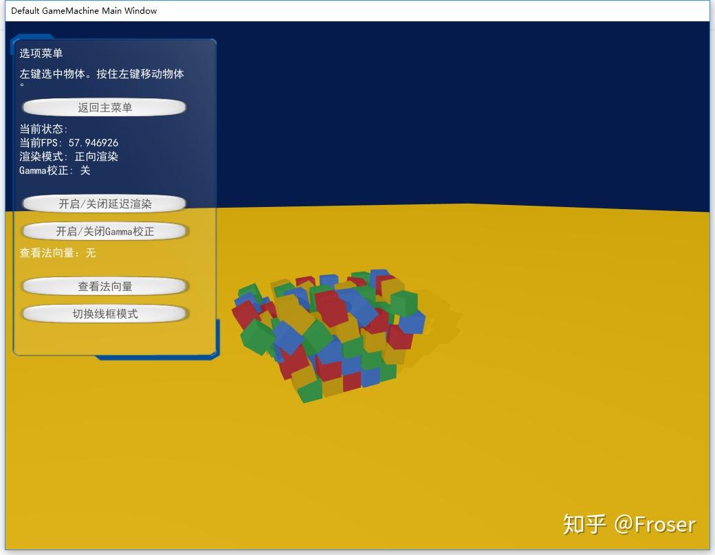 独立开发软件一般需要多久_独立开发游戏有多难_游戏软件开发技术(独立本科段)