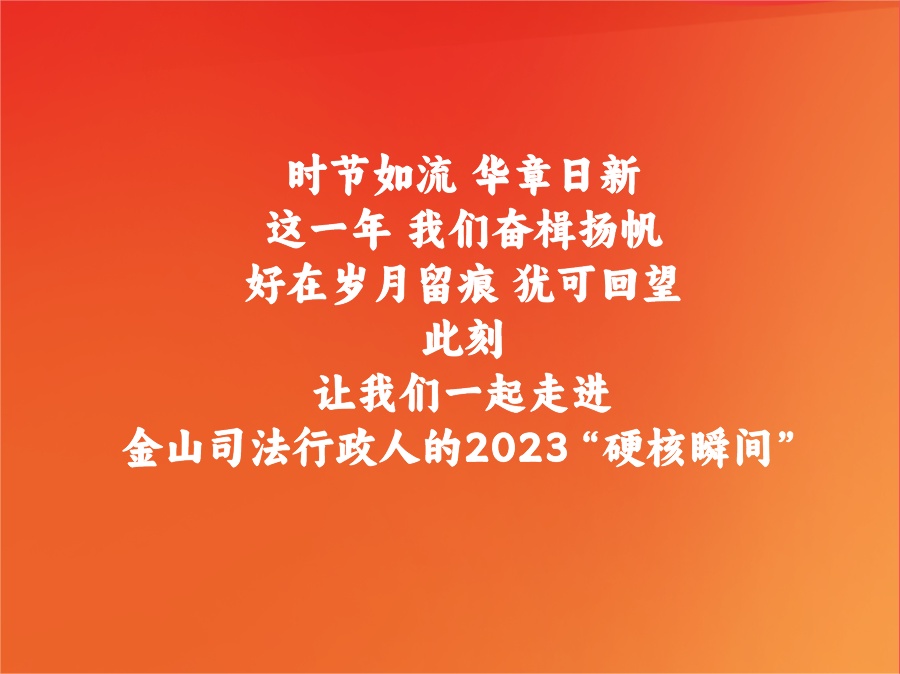 金山同城游戏手机版_金山同城游打黑心_金山同城游