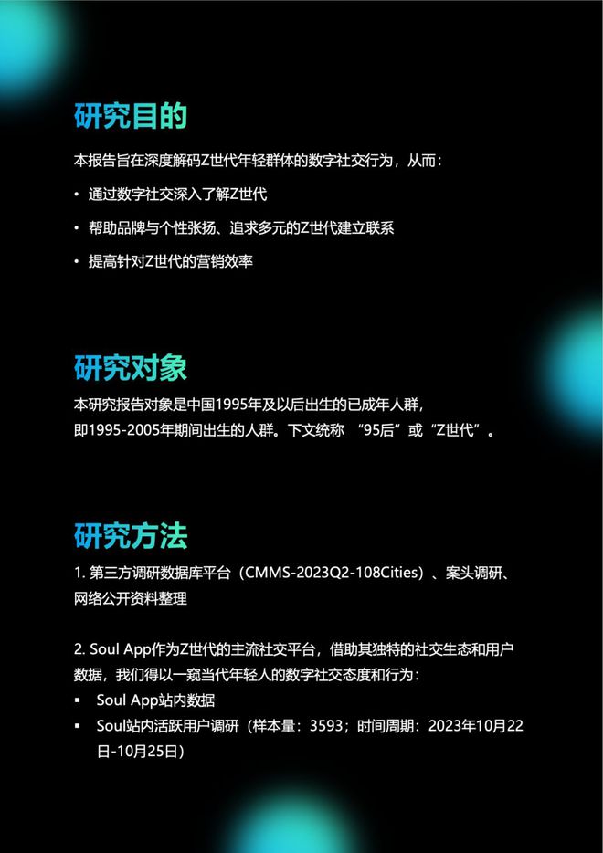 红石观察者怎么做_我的世界红石观察者有什么用_红石观察器