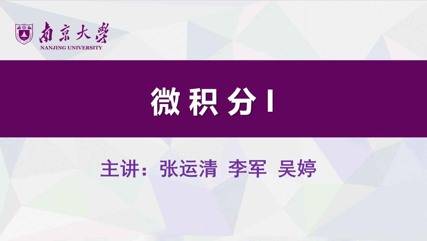 替代积分法_微积分中的替代原则是什么_积分替代法则