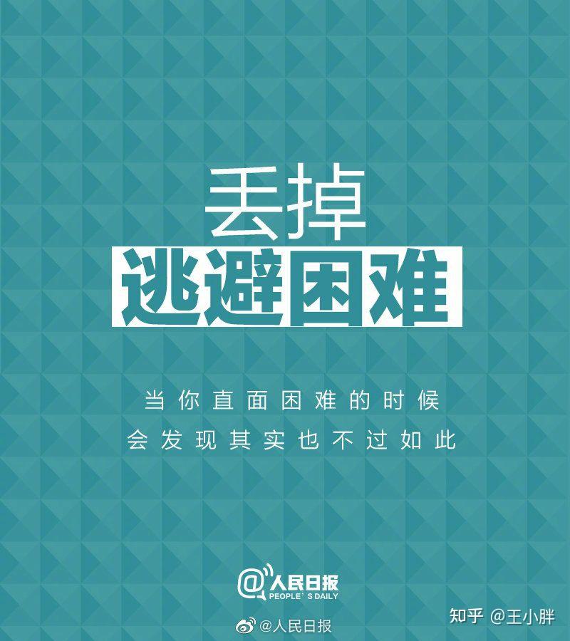 忽略的有时是重要的_忽略有时是最重要的500_忽略的有时是重要的600字