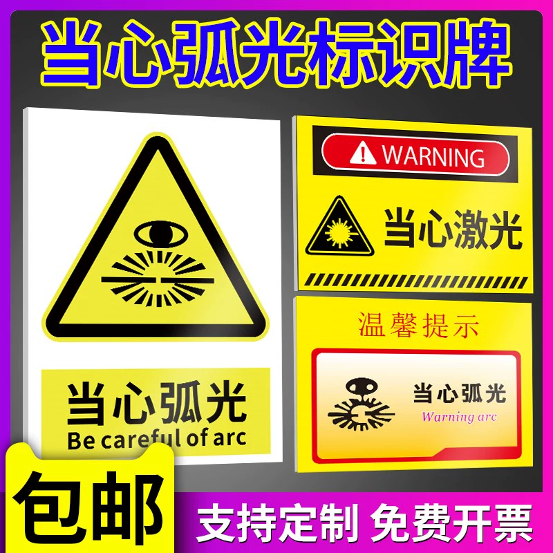 一个单机游戏 主角脸上带了一个单边的机械眼镜_一个单机游戏 主角脸上带了一个单边的机械眼镜_一个单机游戏 主角脸上带了一个单边的机械眼镜