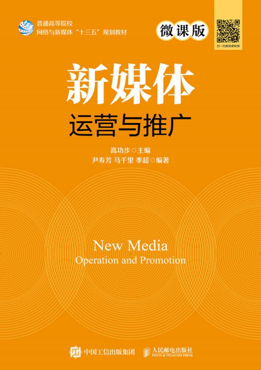 炮灰通房要逆袭分解阅读_炮灰通房要逆袭分解阅读_炮灰通房要逆袭分解阅读