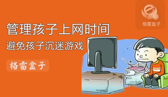 有手机黄游戏网站吗_好用的手机搜黄网站_有精彩视频的黄网站