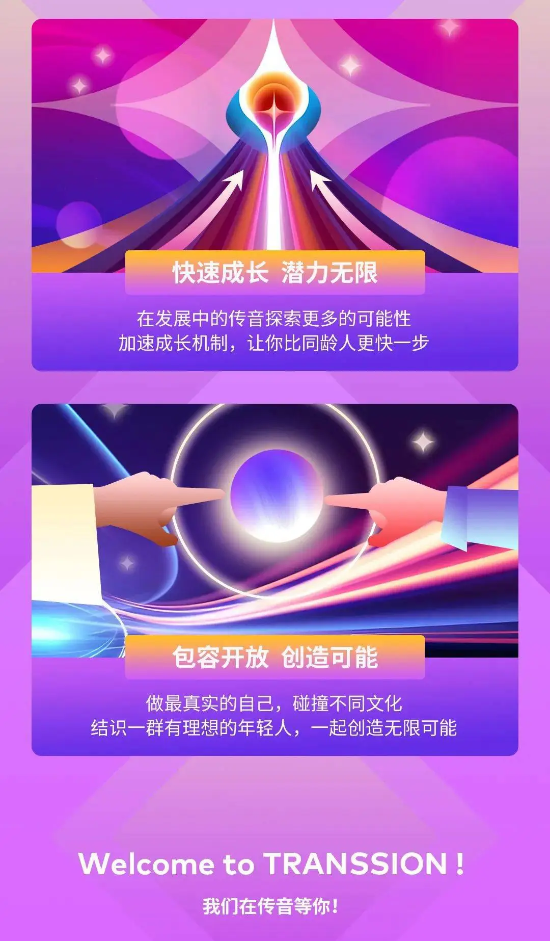 房地产做网络是什么意思_q房网是什么企业_q房网公司名称