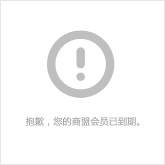 动漫名字叫_求h动漫的名字_动漫中名字好听的名字