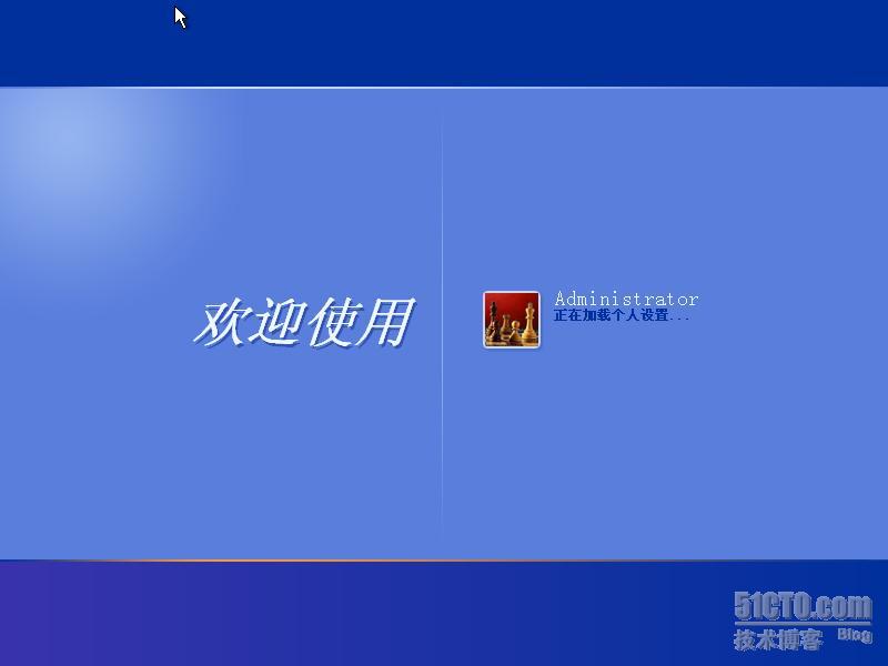 超级兔子win10能用吗_超级兔子清理王 win10_超级兔子清理软件