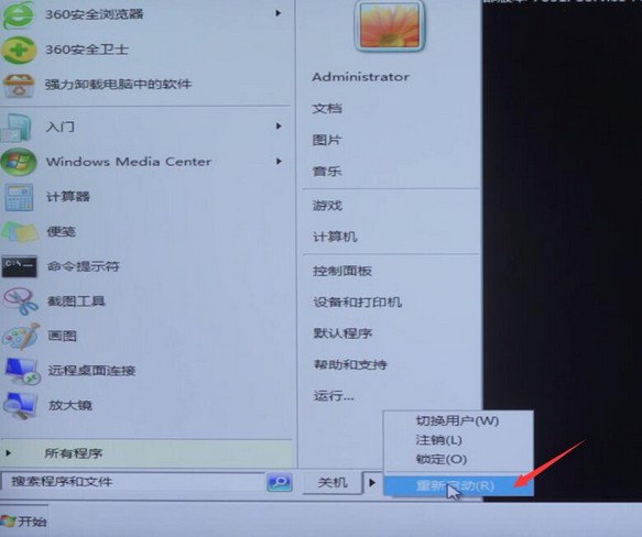 超级兔子清理王 win10_超级兔子win10能用吗_超级兔子清理软件