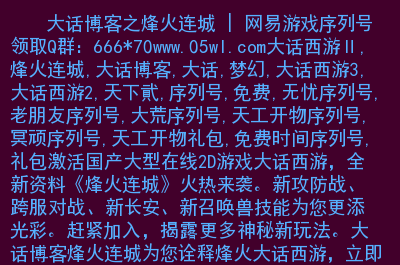 外国的h游戏网站_外国网站游戏推荐_外国网站游戏链接大全