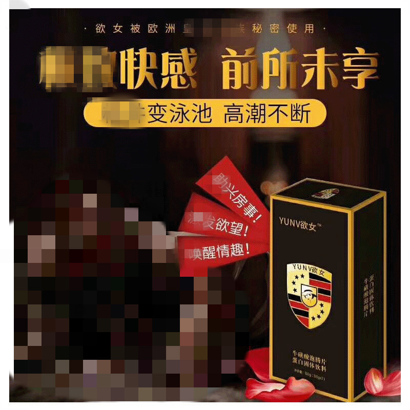 秘密游戏 杀手皇后-刺激解密：我是杀手皇后，揭秘神秘游戏的魅力