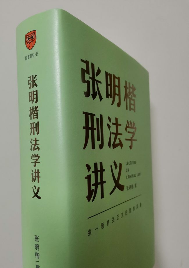 轩车来何迟的解释_先来后到的解释_来个老司机求解释