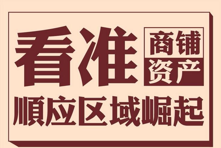 房地产网络公司_q房网是什么企业_房地产行业网签是什么意思