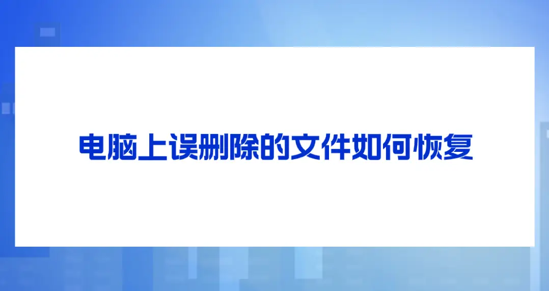 现版本奶块中删除帐号能拿走坐骑吗_账号坐骑_tbc坐骑账号共享吗