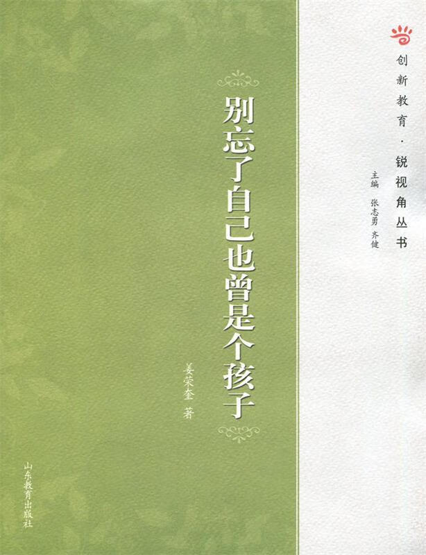 黑马博客群发破解_豆豆博客群发软件破解版_博客群发大师破解