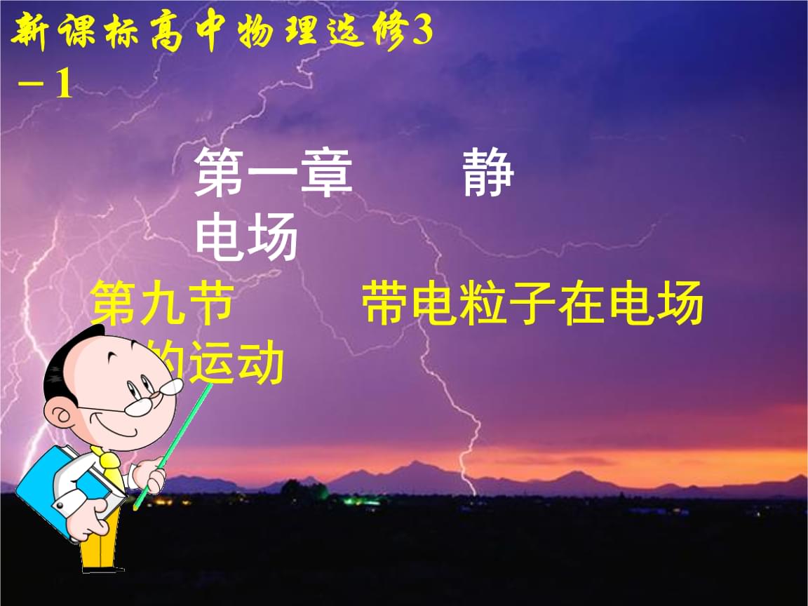 yy国王30级要多少钱-30级yy国王，金币大出血？游戏内投入引发风险