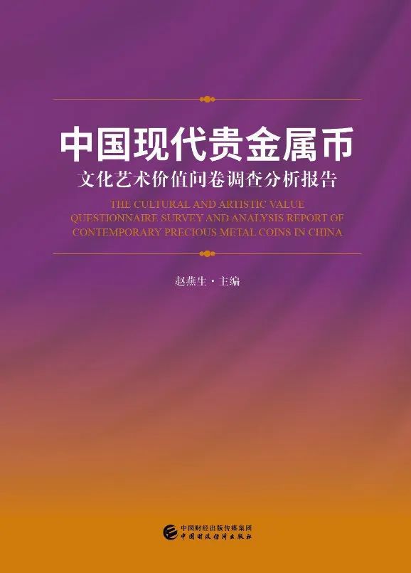 国王等级达到13_国王升级数据_yy国王30级要多少钱