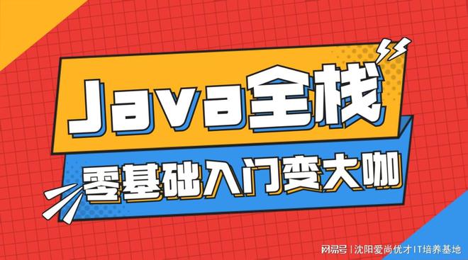 游侠网刷金币_网金游侠打点代码_游侠刷钱流