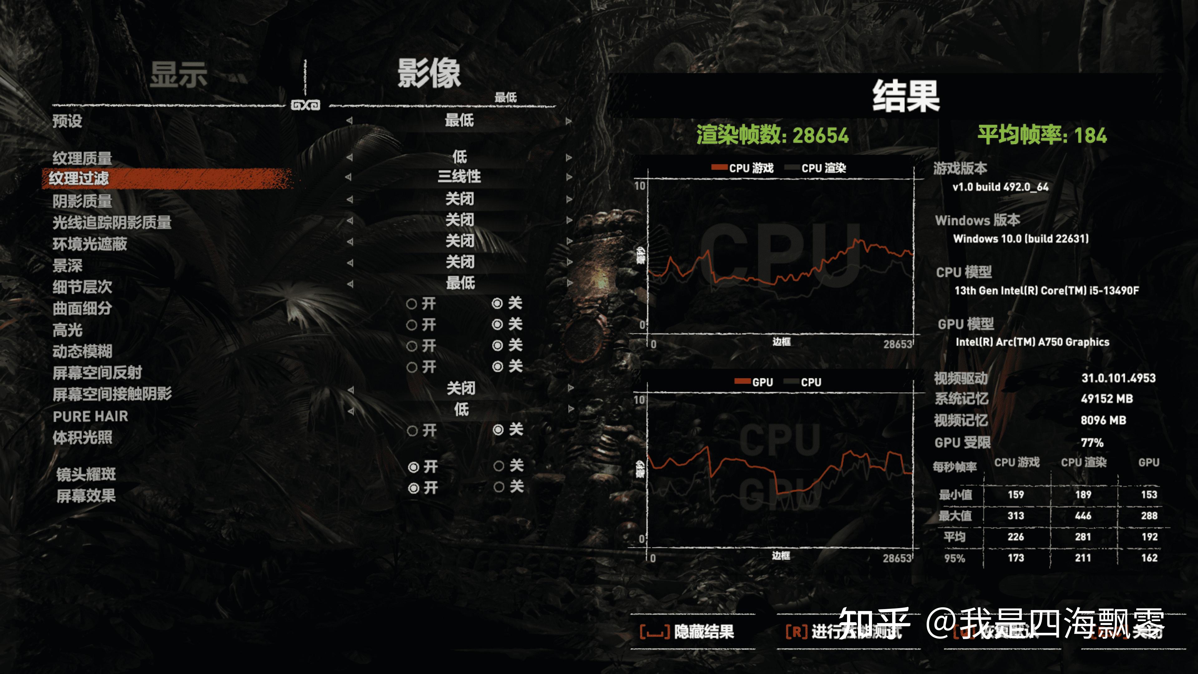 守望先锋什么配置能玩_《守望先锋》配置要求及推荐_畅玩守望先锋的配置