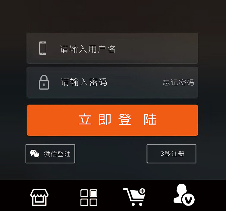 勇士的信仰满级号_勇士的信仰90级好号密码_勇士的信仰满级账号密码双人