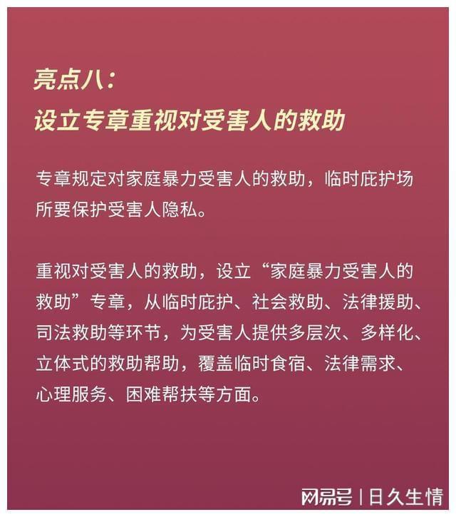 红警3为什么在中国被禁_红警中国_红警游戏中国