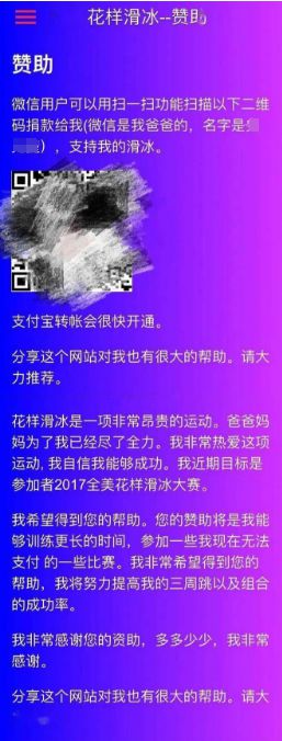 怎么才能快速到达_说个快速_怎么可以快速搞到20万