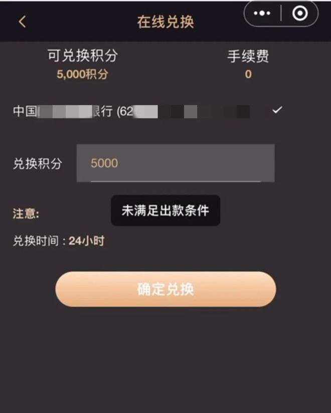 蛋蛋赚真的可以提现么_蛋蛋赚钱app_蛋蛋赚能赚多少钱