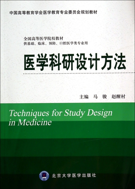 三级甲等医院以上是什么医院_三级甲等医院是什么意思_三级甲等医院是指