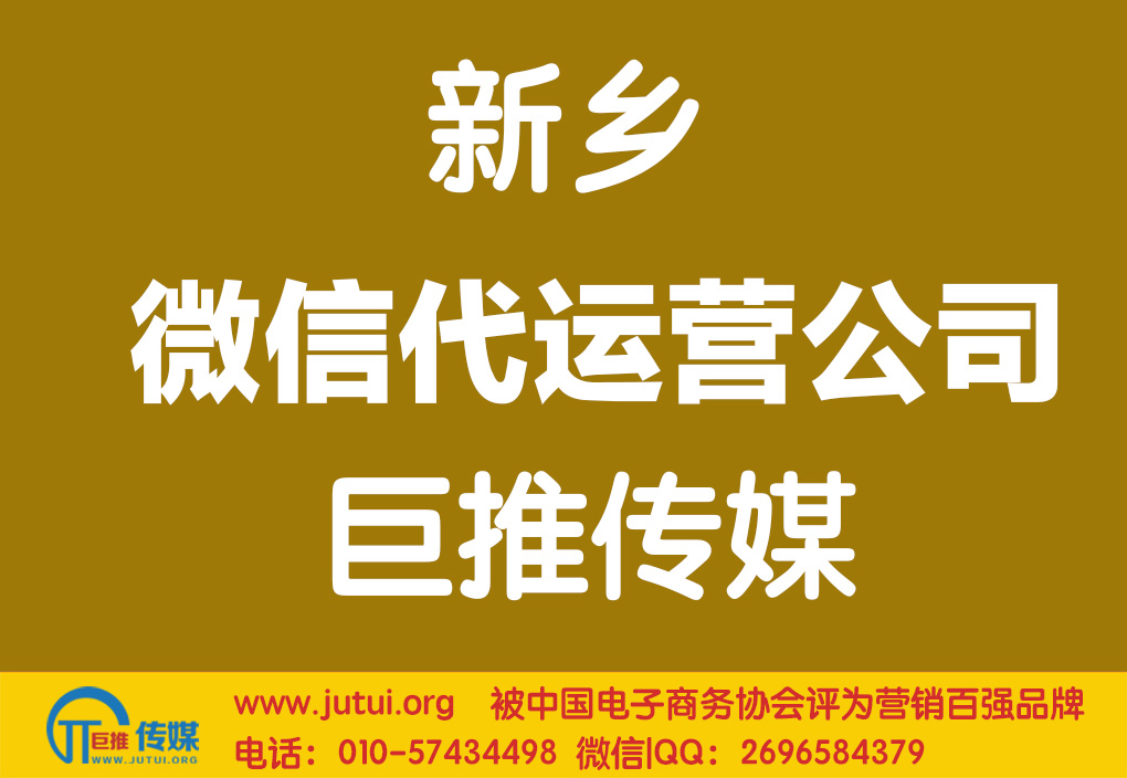 刘岩遇见最完美的自己^^^“微”战：找准微信的根本获利点^^_刘岩遇见最完美的自己^^^“微”战：找准微信的根本获利点^^_刘岩遇见最完美的自己^^^“微”战：找准微信的根本获利点^^