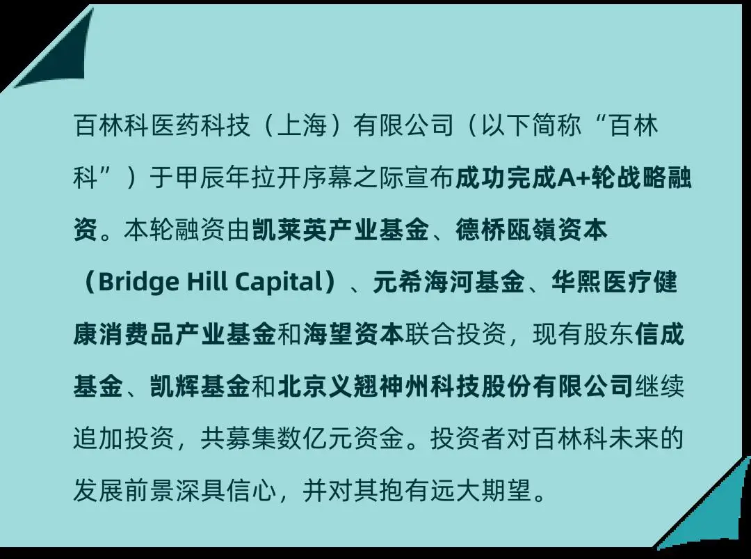 美国key劲能液骗局_美国劲能精华素怎么样_ssbx劲能液有副作用吗