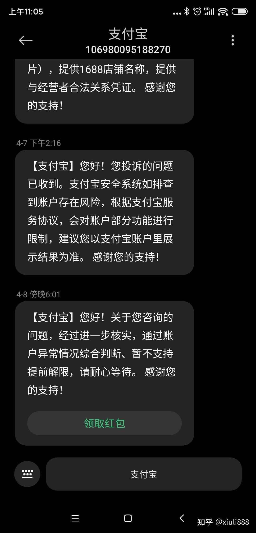 蛋蛋赚真的可以提现么-蛋蛋赚：轻松玩游戏赚钱？提现真的那么容易吗？