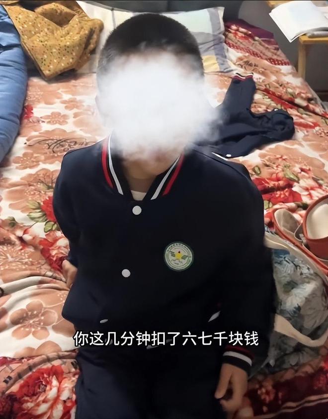 孩子沉迷网游怎么办_网游沉迷办孩子怎么处理_网游沉迷办孩子怎么办