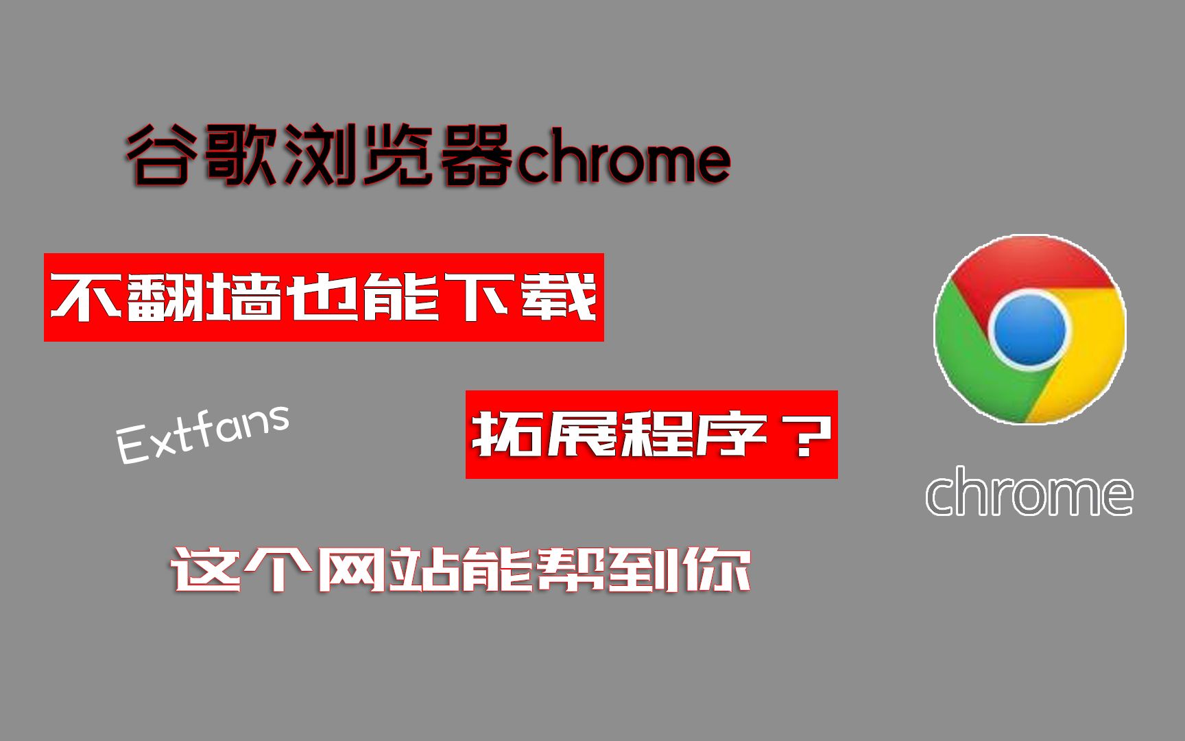 应用拿电脑软件下载不了_下载软件的电脑应用_电脑拿什么应用下软件