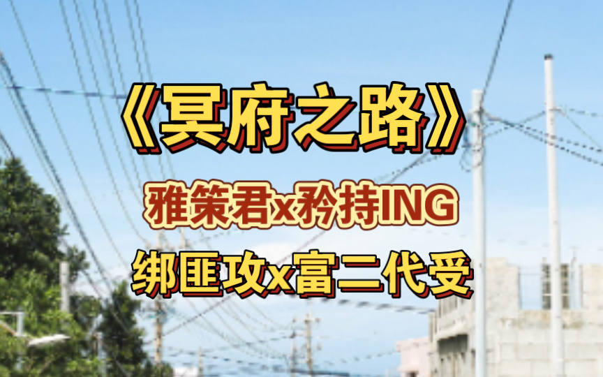 大内高手宝神官完结_大内高手宝神官完结_大内高手宝神官完结