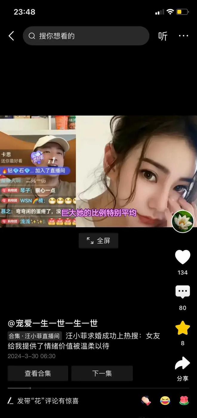 美拍手游live苹果版_拍手app下载_苹手拍拍