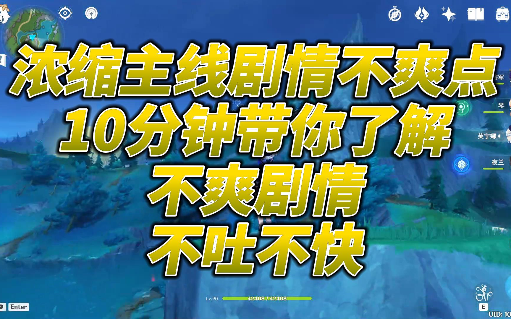 三国战纪 手游 爆气_三国战纪爆气有什么用_三国战纪手游爆气有什么用