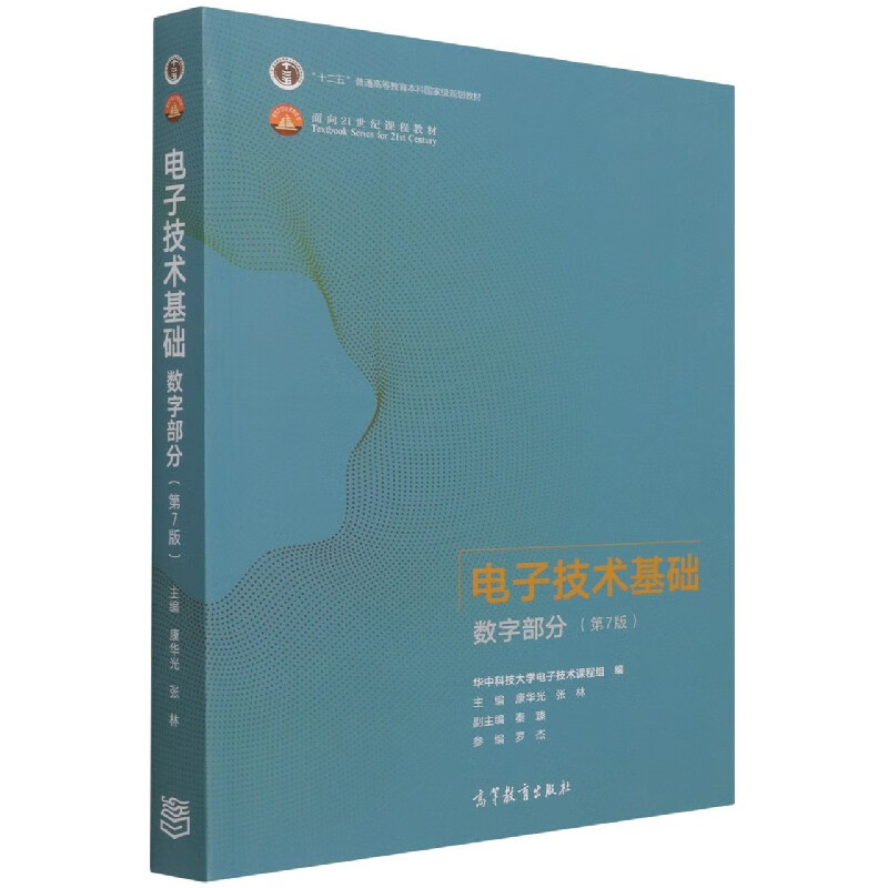 先进工艺技术有哪些_先进工艺技术研究国内外现状_先进工艺技术