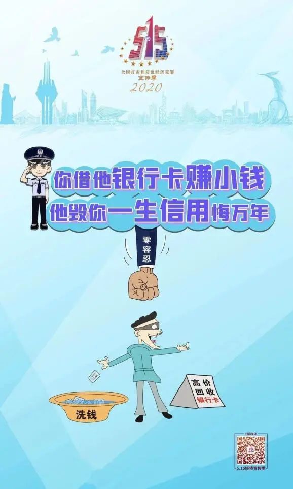 合同隐藏条款欺诈_欺诈隐瞒合同无效_合同中隐藏小字算是欺骗吗