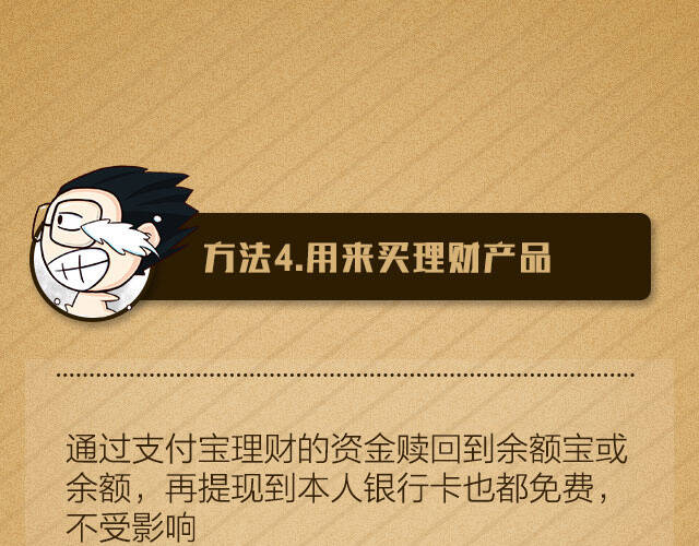 蛋蛋赚真的可以提现么_蛋蛋赚能赚多少钱_蛋蛋赚钱app